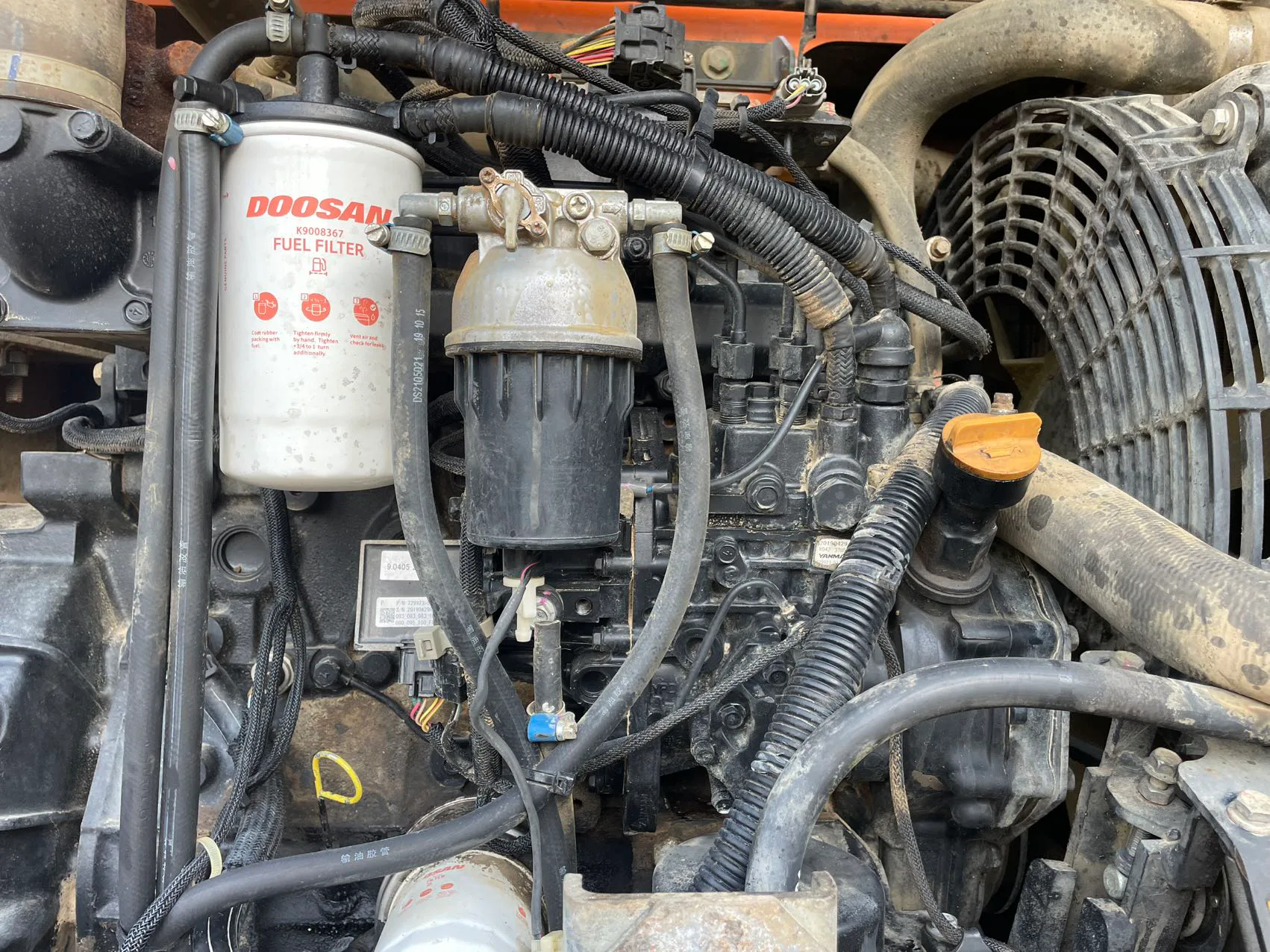 2020 used Doosan 75-9C Plus excavator - view 9