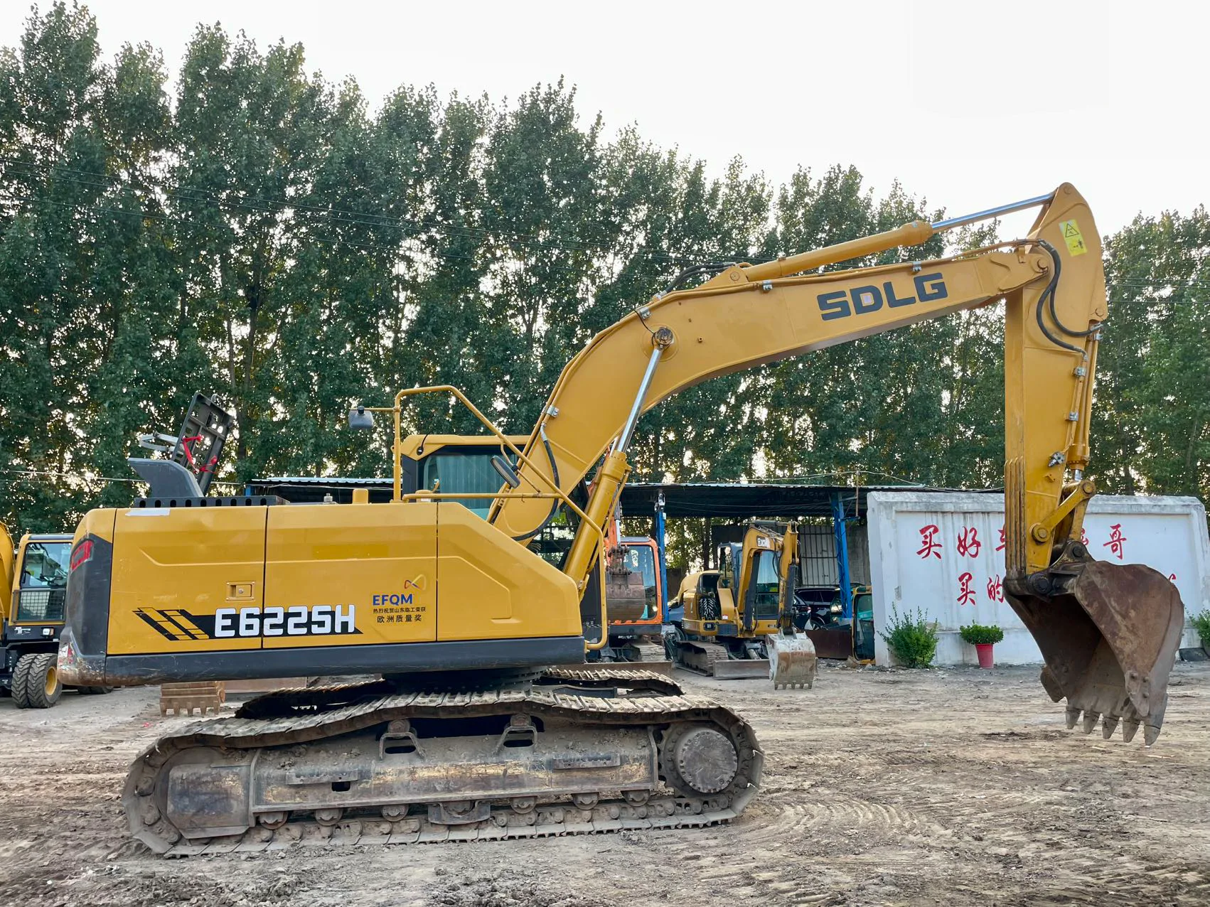2023 used SDLG 205 excavator - view 2