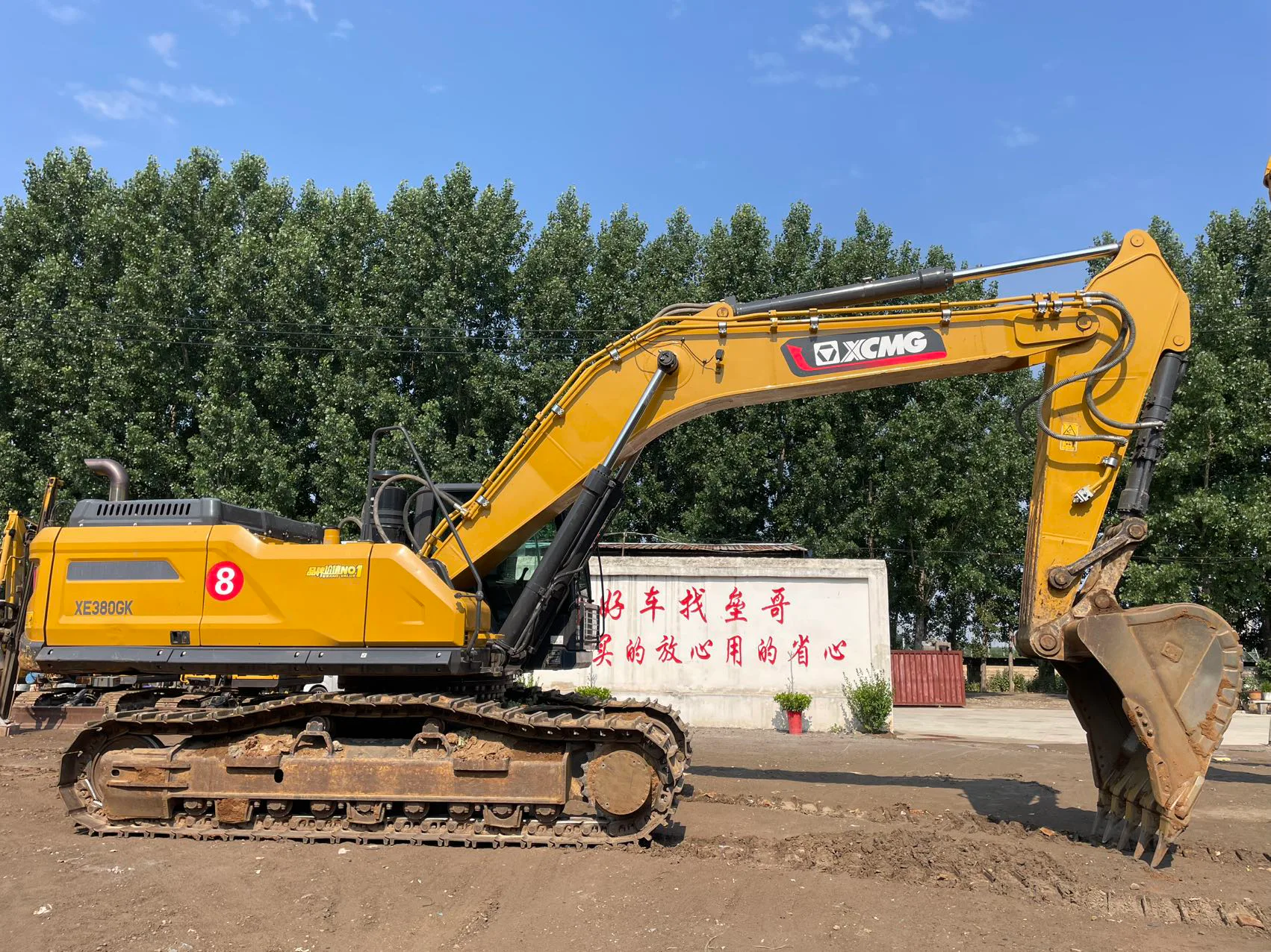 2023 used XCMG XE380GK excavator - view 1
