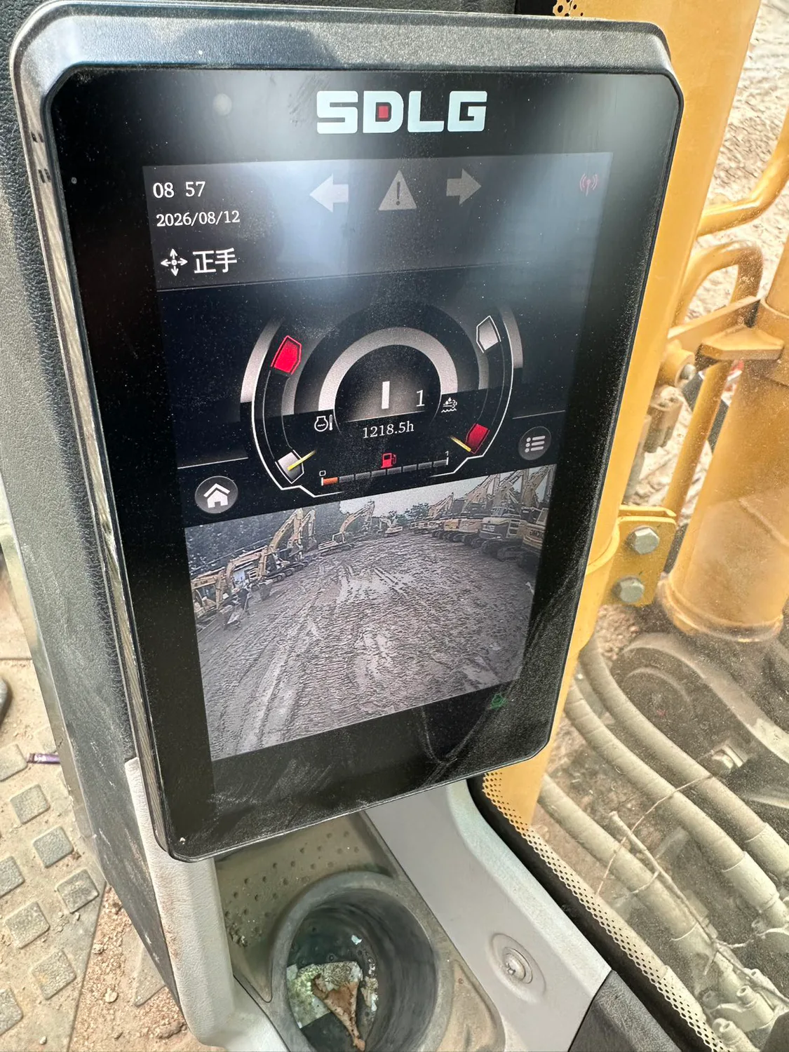 2024 used SDLG E6255H excavator - view 19