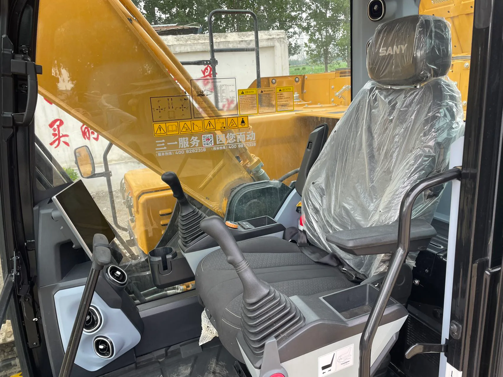 2025 used SANY SY245H excavator - view 17