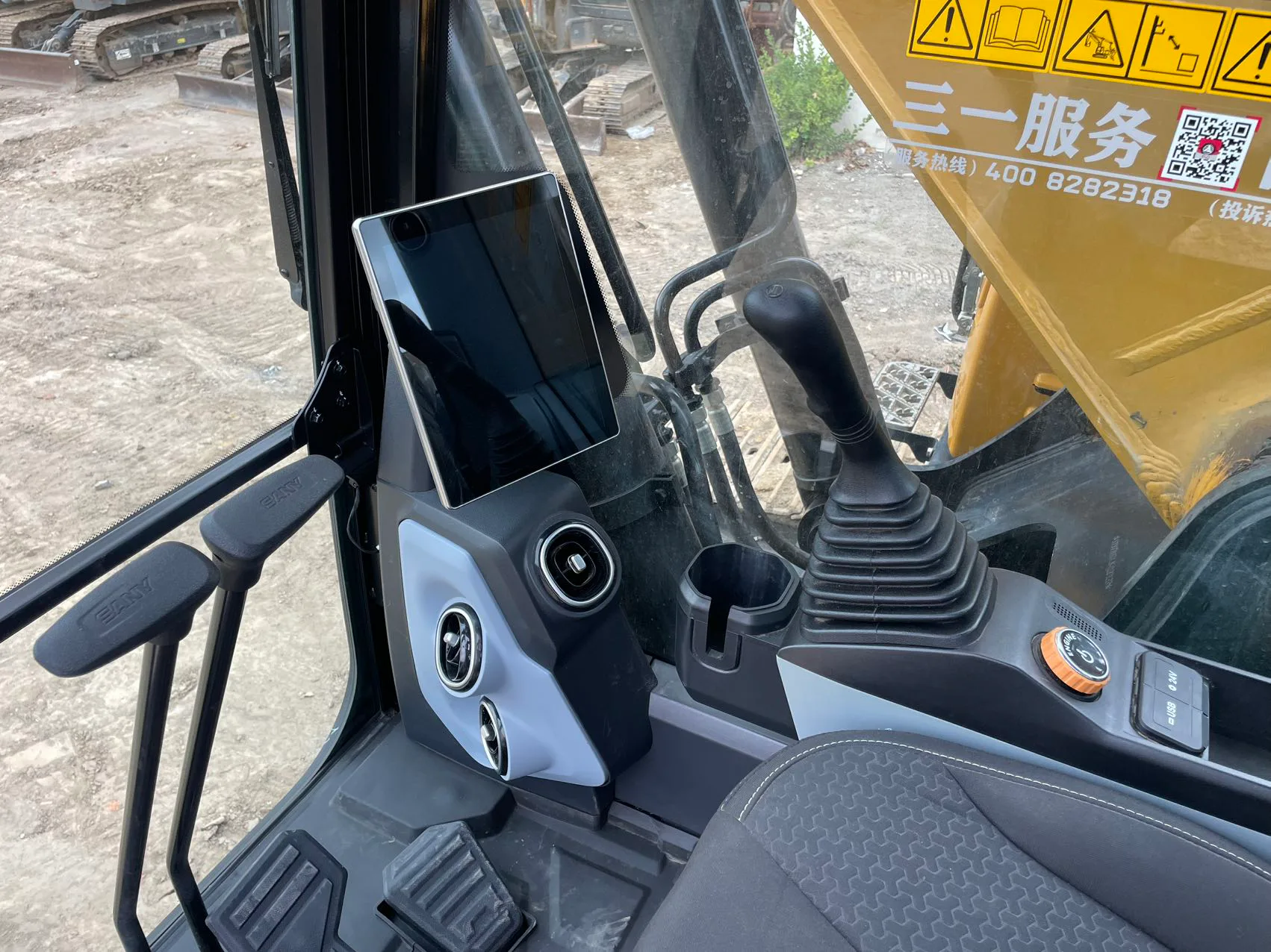 2025 used SANY SY245H excavator - view 18