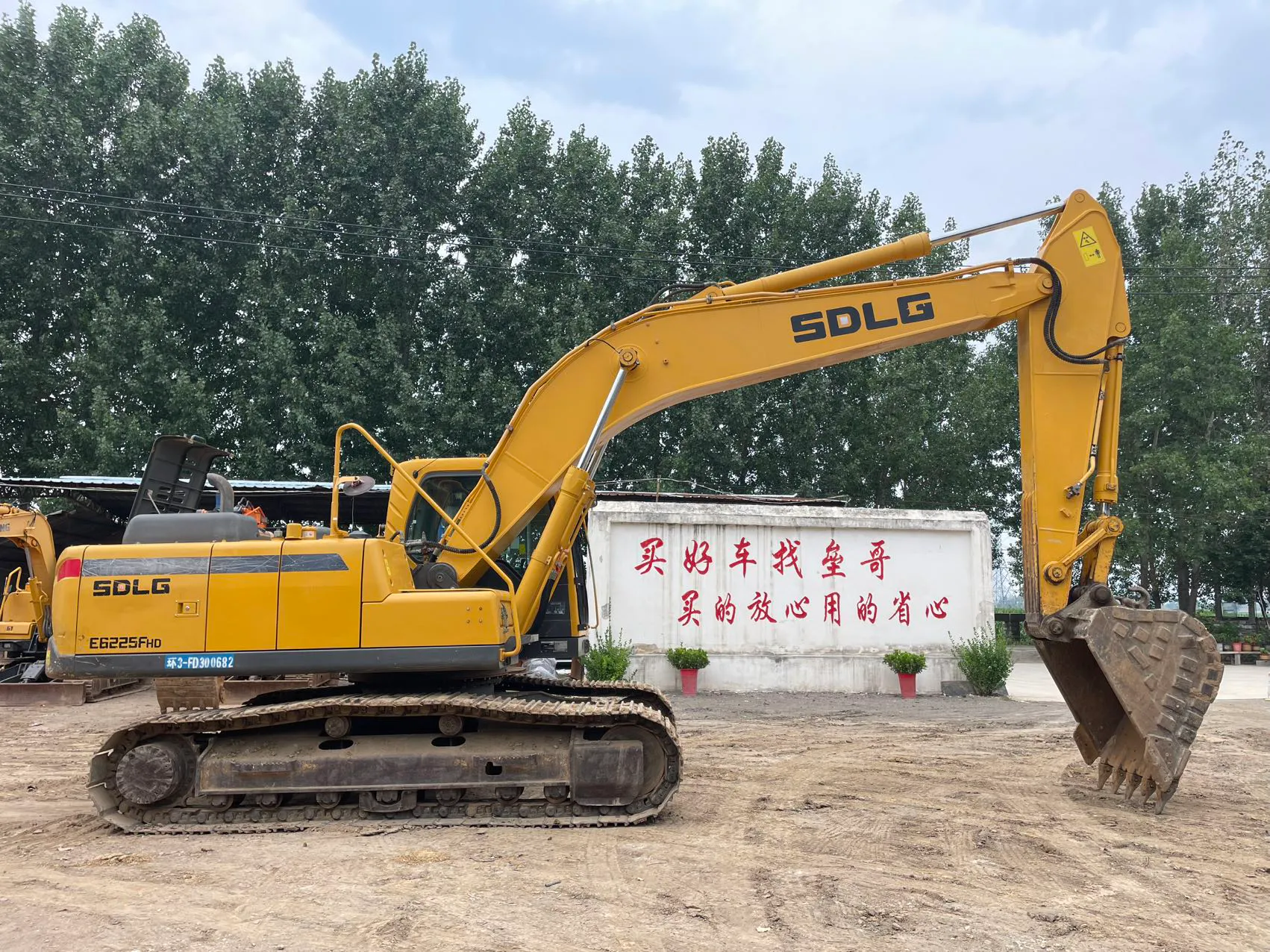 2019 used SDLG 210 excavator - view 1