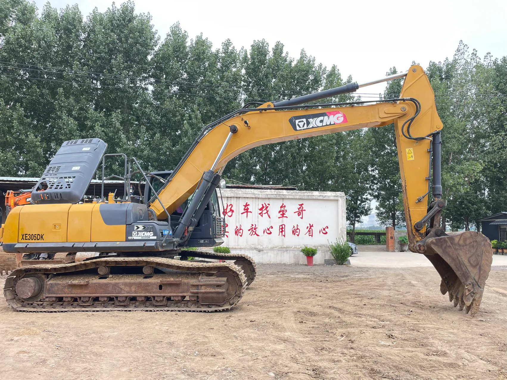 2020 used XCMG 270 excavator - view 2