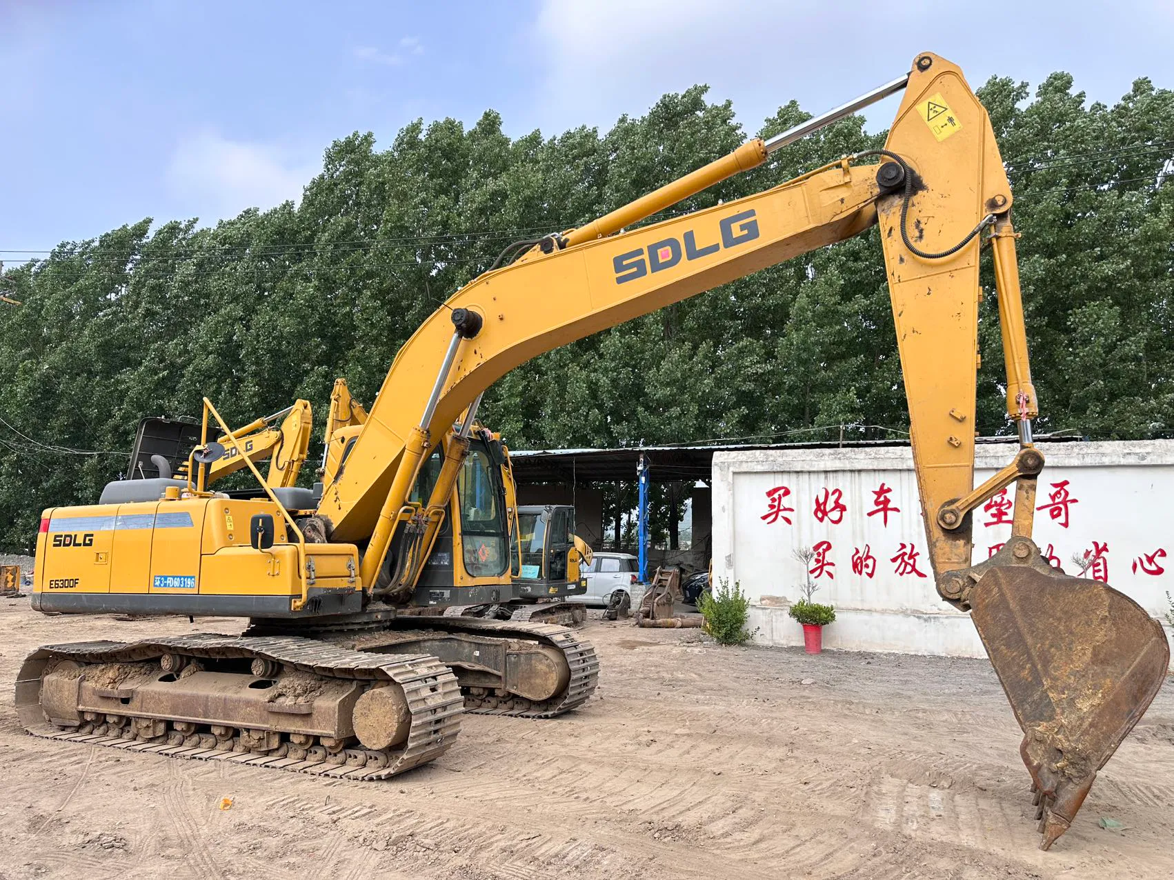 2021 used SDLG 225 excavator - view 3