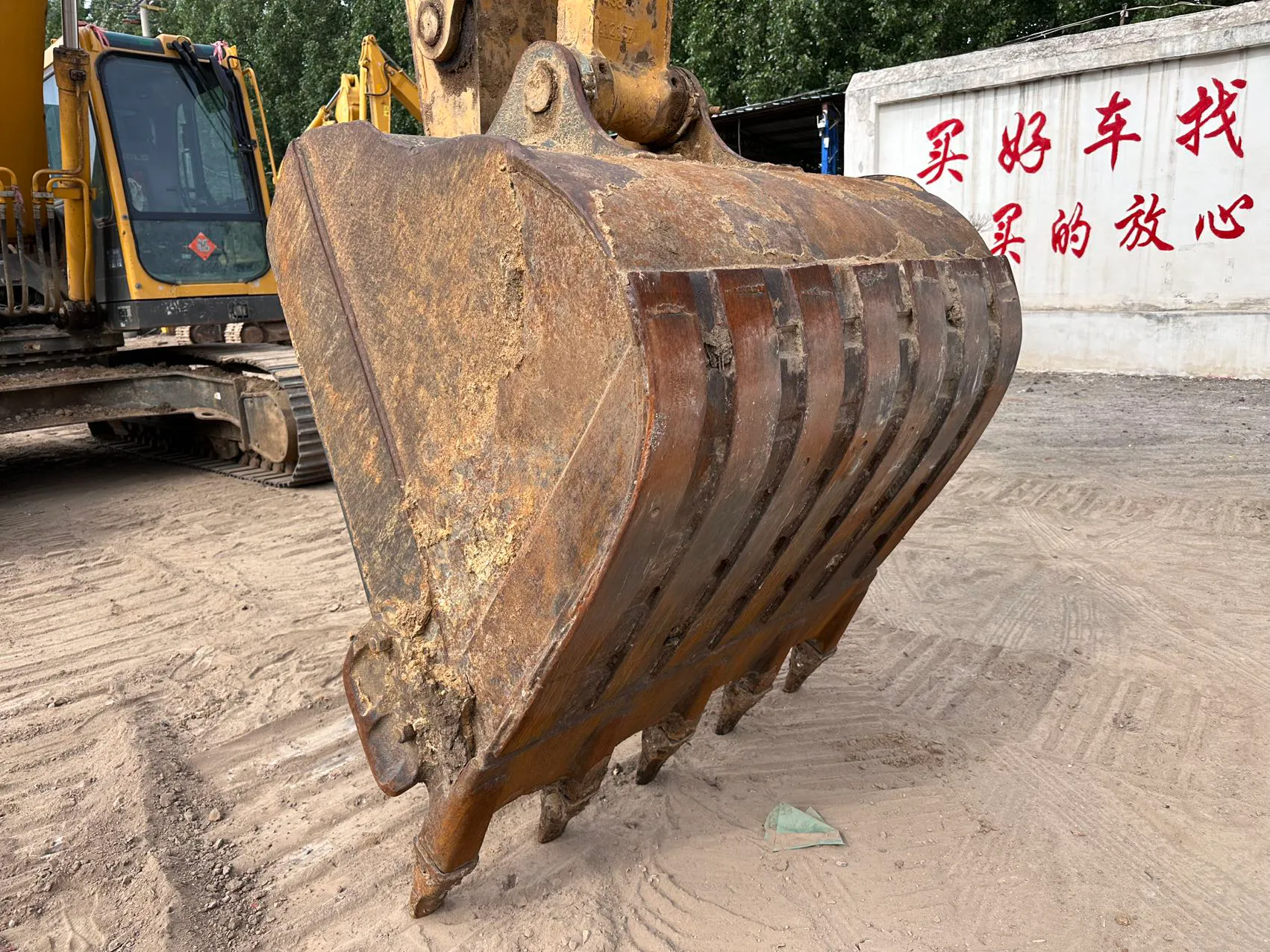 2021 used SDLG 225 excavator - view 16