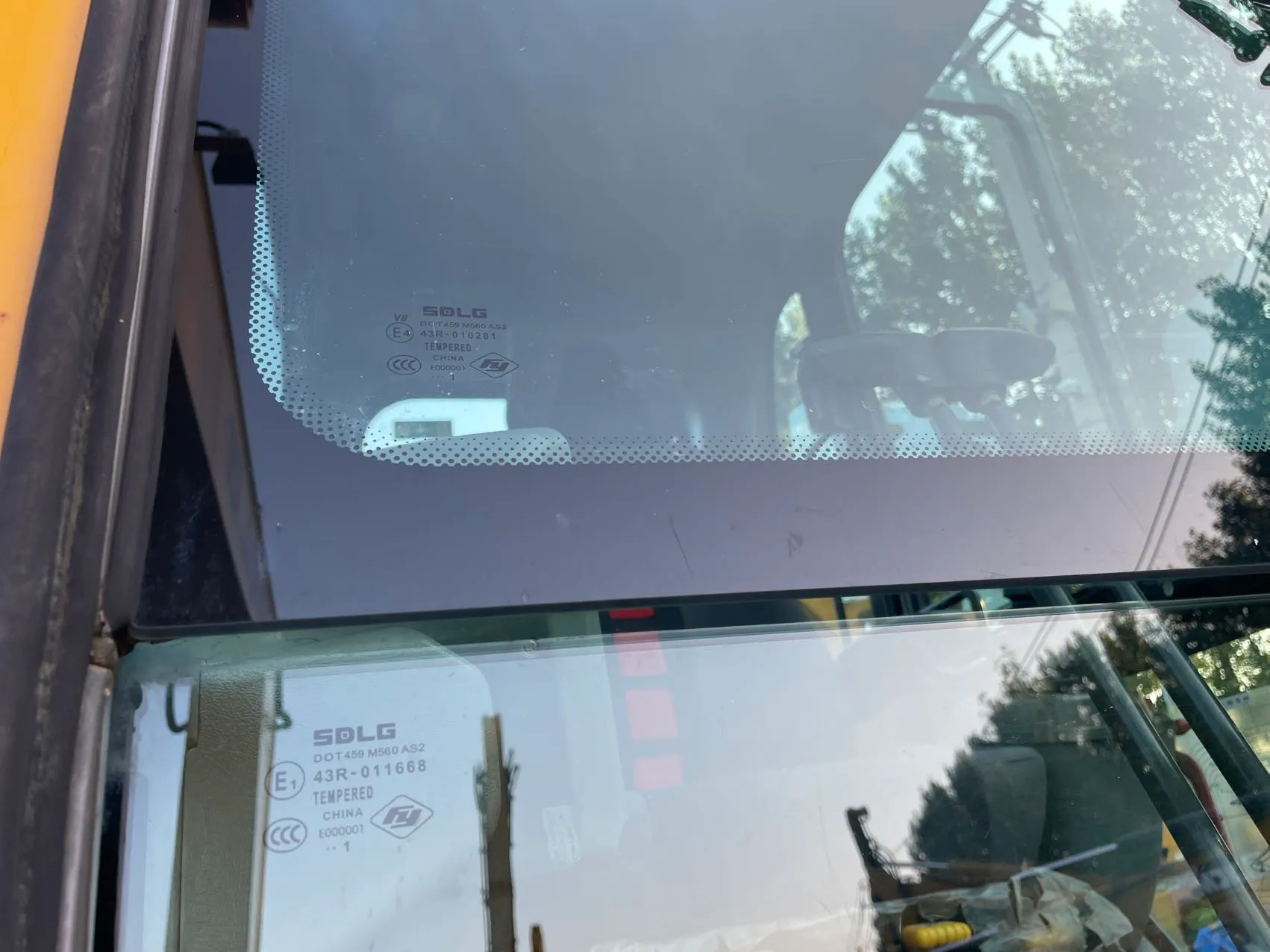 2021 used SDLG 205 excavator - view 15
