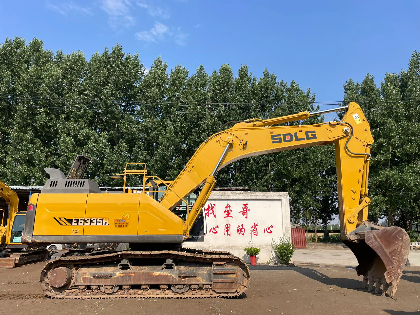 2023 used SDLG 335 excavator - view 1
